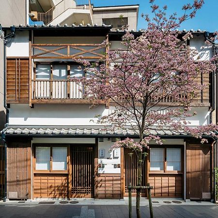 Hanakagari Machiya House Kyoto Exterior photo