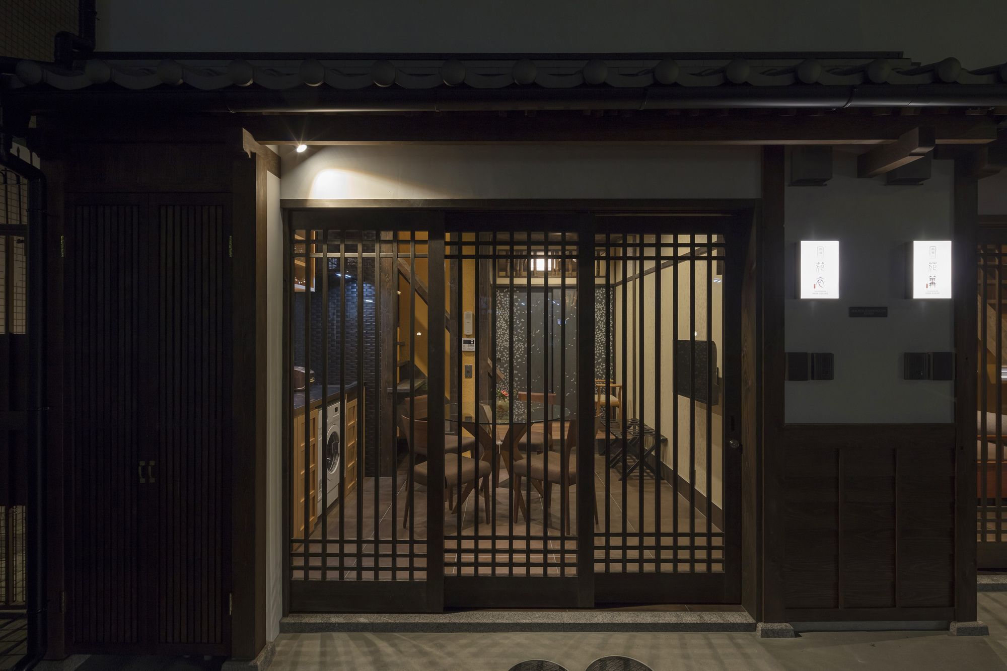 Hanakagari Machiya House Kyoto Exterior photo